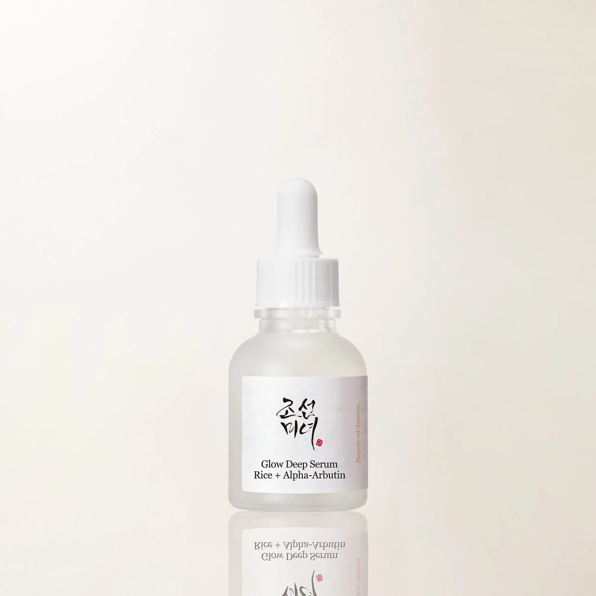 Glow Deep Serum : Rice + Alpha-Arbutin