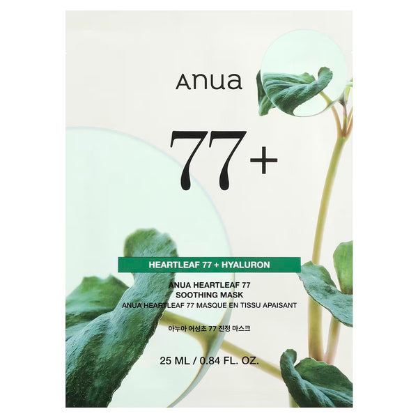 Heartleaf 77 Soothing Sheet Mask