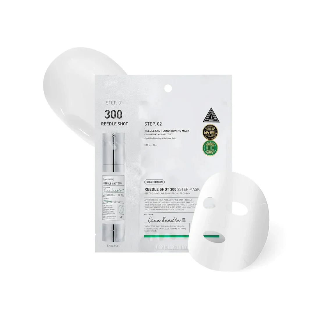 Collagen Reedle Shot 300 2-Step Mask
